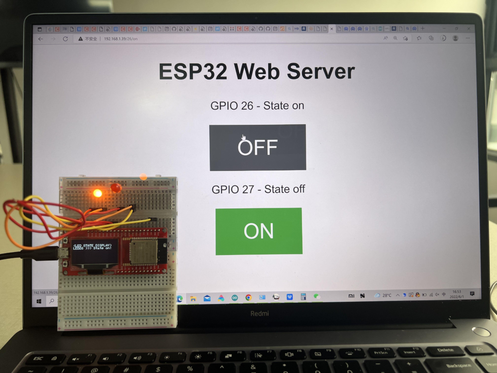 Web browser interface controlling LED through ESP32 Wi-Fi server
