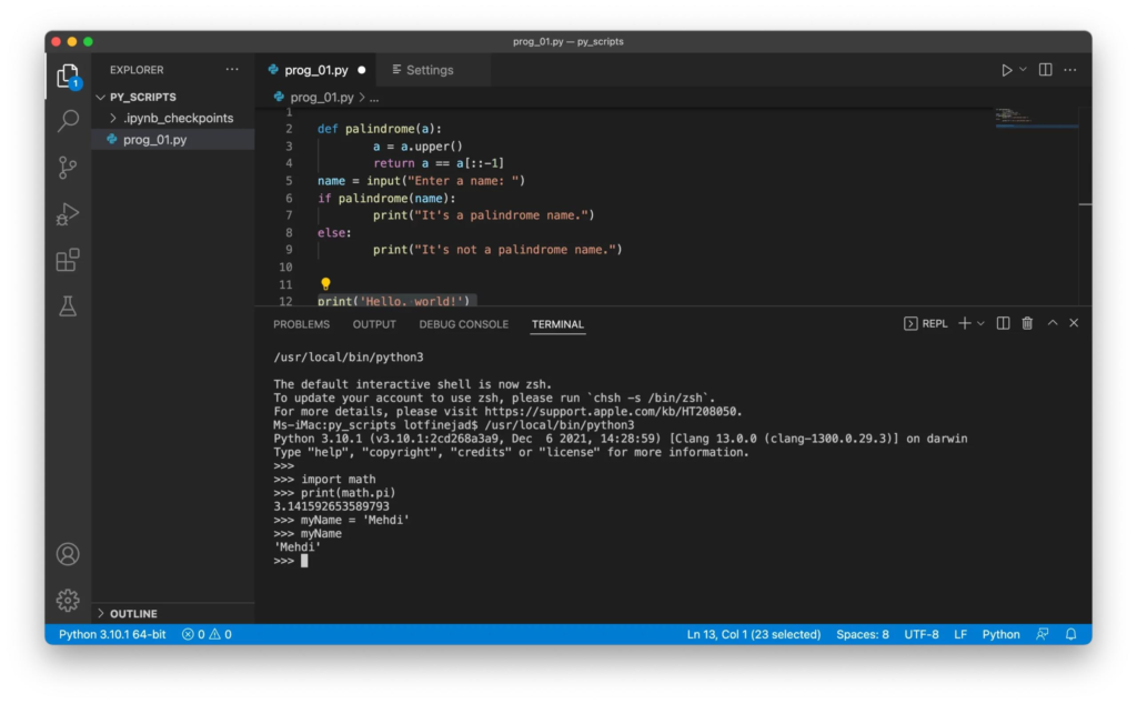 Python Student Result Analyzer Project Code
